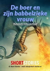 De boer en zijn<br>babbelzieke vrouw<br>Russisch volksverhaal<br>Stem: M.A. Roosch<br>Speelduur:15'33"