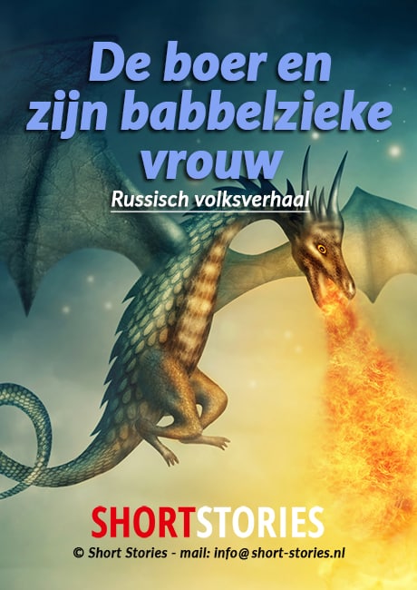 De boer en zijn<br>babbelzieke vrouw<br>Russisch volksverhaal<br>Stem: M.A. Roosch<br>Speelduur:15'33"