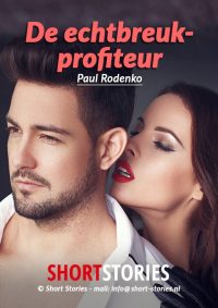 De echtbreukprofiteur<br>Stem: Eltjo Herder<br>Speelduur: 12'56"
